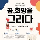 김가네우산