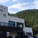 순봉가 이미지