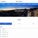 브릿지행정사 이미지