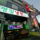 대성카마스타 이미지