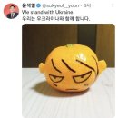 사이코PC방 이미지