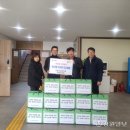 산림조합중앙회강릉교육원