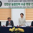 계절축산 이미지