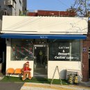 리코비케이크