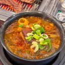 참좋은 한우 농장 이미지