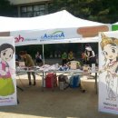 (주)희망일자리나눔 이미지