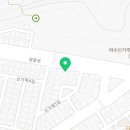 여수스마일부동산공인중개사사무소 이미지