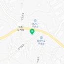 삼우건기