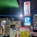 미주헤어크리닉 이미지