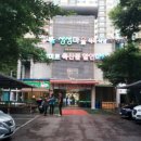 한우마을식육식당 이미지