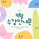 인천영종소마