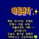 100세의료기 이미지