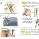 금곡산업 이미지