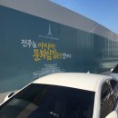 태영기획 이미지