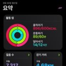 흙산로 이미지