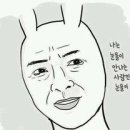 불촌두마리치킨 이미지