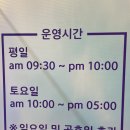 엠투헬스클럽(70) | 인천다이어트- 즐기면서 살빼자 [클럽사이클]인하대역 본점 후기