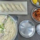 장평칼국수 이미지