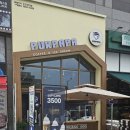 청천목장 | 푸르파파 인천청천점 청천동카페 분위기 좋은 카페에서 힐링하고 온 후기