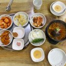 창평전현숙국밥 이미지