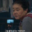 남권아 카카오 검색결과