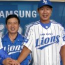 진주장 이미지