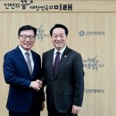 앰코테크놀로지코리아(주) - 15596 | 앰코테크놀로지코리아(주)