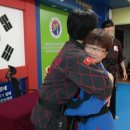 백마 합기도 이미지