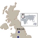 영국 런던 이미지