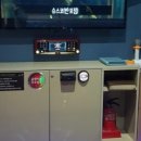 슈퍼스타코인노래연습장3 네이버블로그