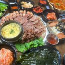 미진축산당진CGV점 | 미진축산 당진CGV점 레스토랑 같은 삼겹살 구이 맛집 당진맛집