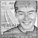 주공공이 1관 이미지