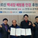 쇼셜 안경콘택트 이미지