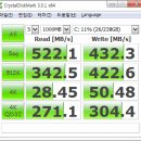 삼성노트북 DHK(디에이치케이) S900 SSD설치후기 2탄 성능편