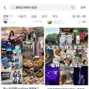 동일자동차공업(주) 이미지