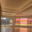 다시 움직임 PT&PILATES 이미지