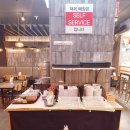 어니언스 잠실점 이미지