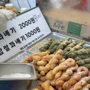 광장쑥자매 이미지