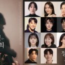 ㈜동네목수 이미지