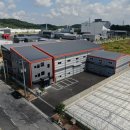 성현에너지 이미지