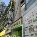 서련빌딩 이미지