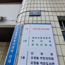 일로도서관 이미지