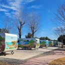 별빛야영장 이미지