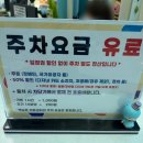 경기도박물관 | 경기도어린이박물관 16개월 아기랑 다녀온 후기 (+예약, 주차, 꿀팁)