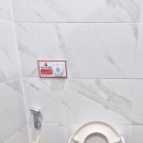 대강면 복지회관 이미지