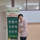 가석초등학교 이미지