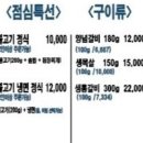 범갈비 | 수성구 돼지갈비 맛집 범갈비 - 구워주는 고깃집 내돈내산 솔직후기