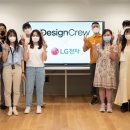미래디자인연구소 이미지