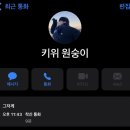 진호편의점