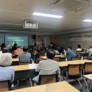 수여경로당 이미지